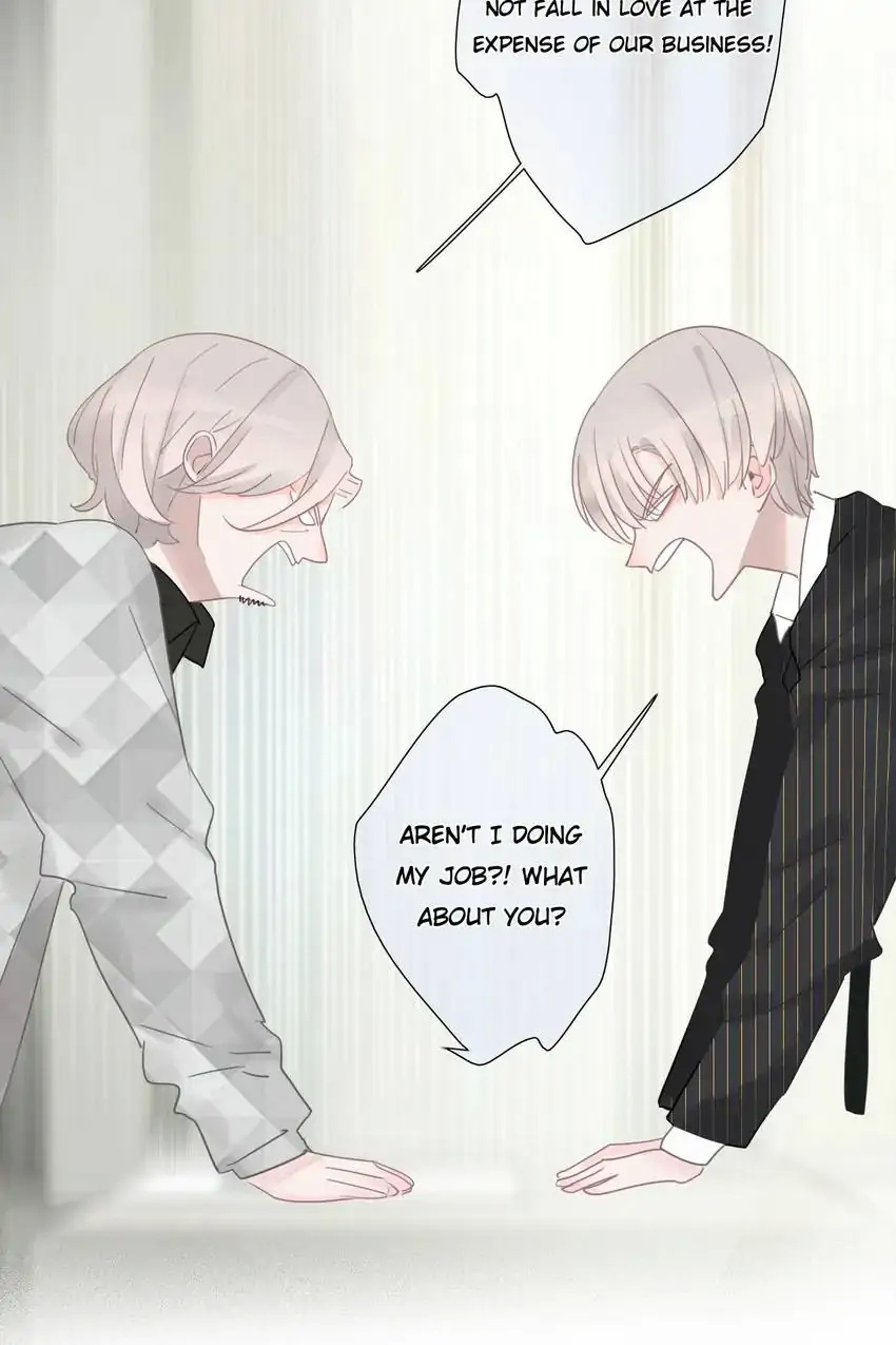 Asking You To Date Is Too Hard chapter 27 - page 28