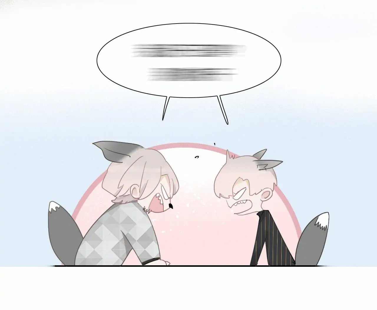 Asking You To Date Is Too Hard chapter 27 - page 29