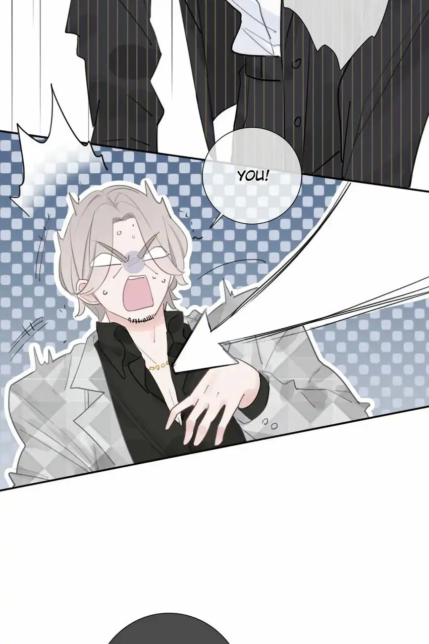 Asking You To Date Is Too Hard chapter 27 - page 31