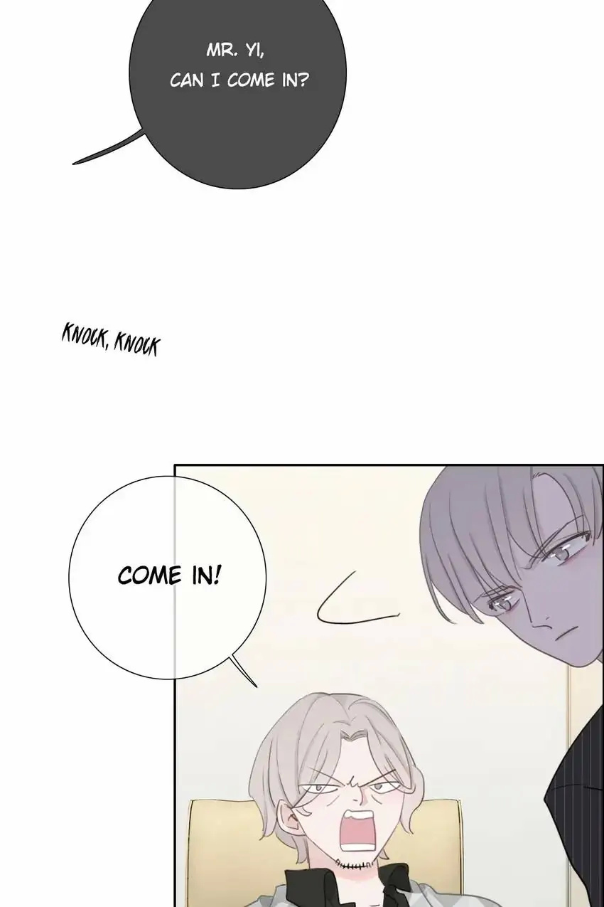 Asking You To Date Is Too Hard chapter 27 - page 32