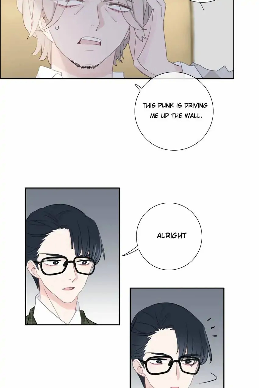 Asking You To Date Is Too Hard chapter 27 - page 34
