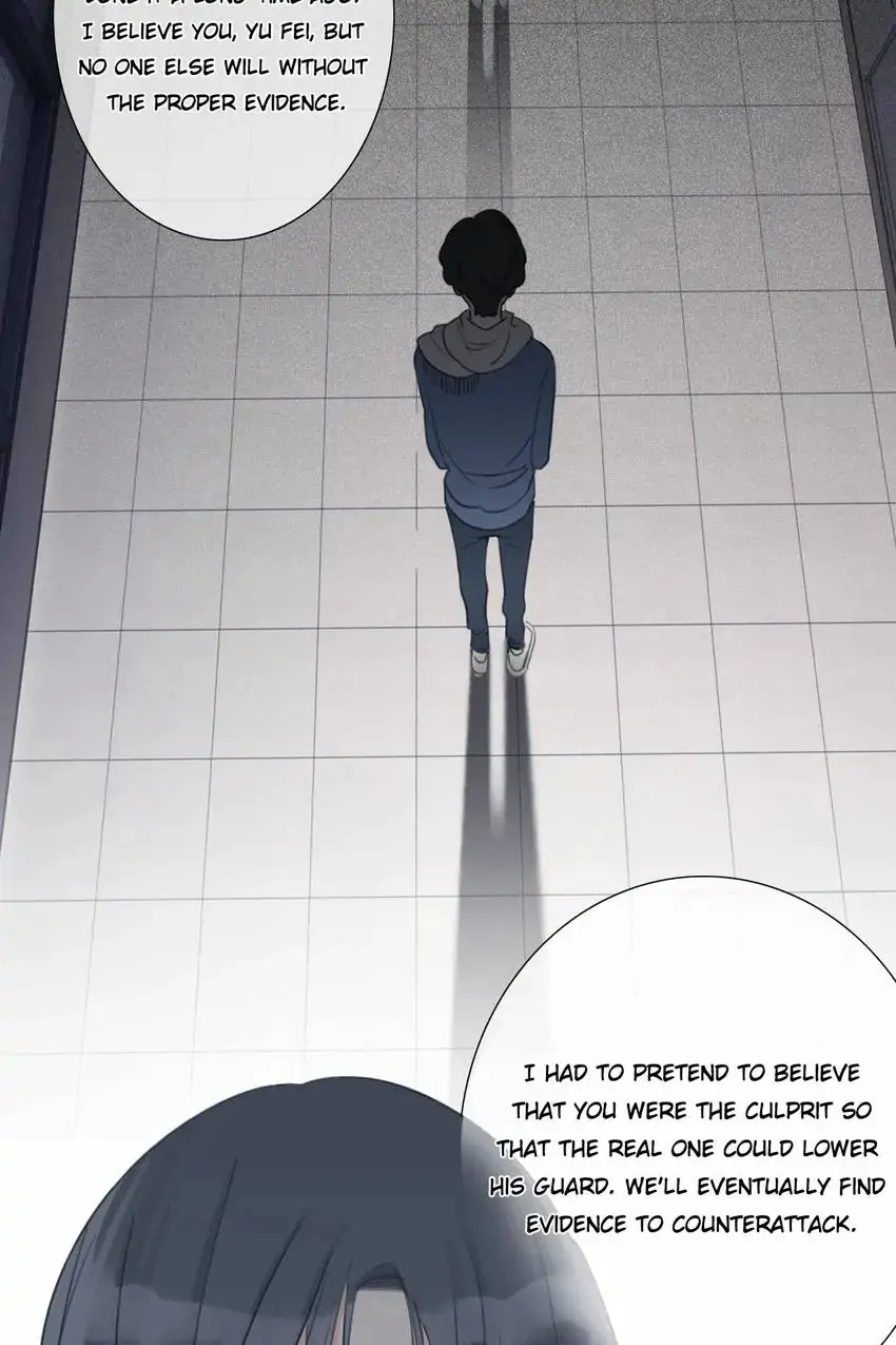 Asking You To Date Is Too Hard chapter 27 - page 4