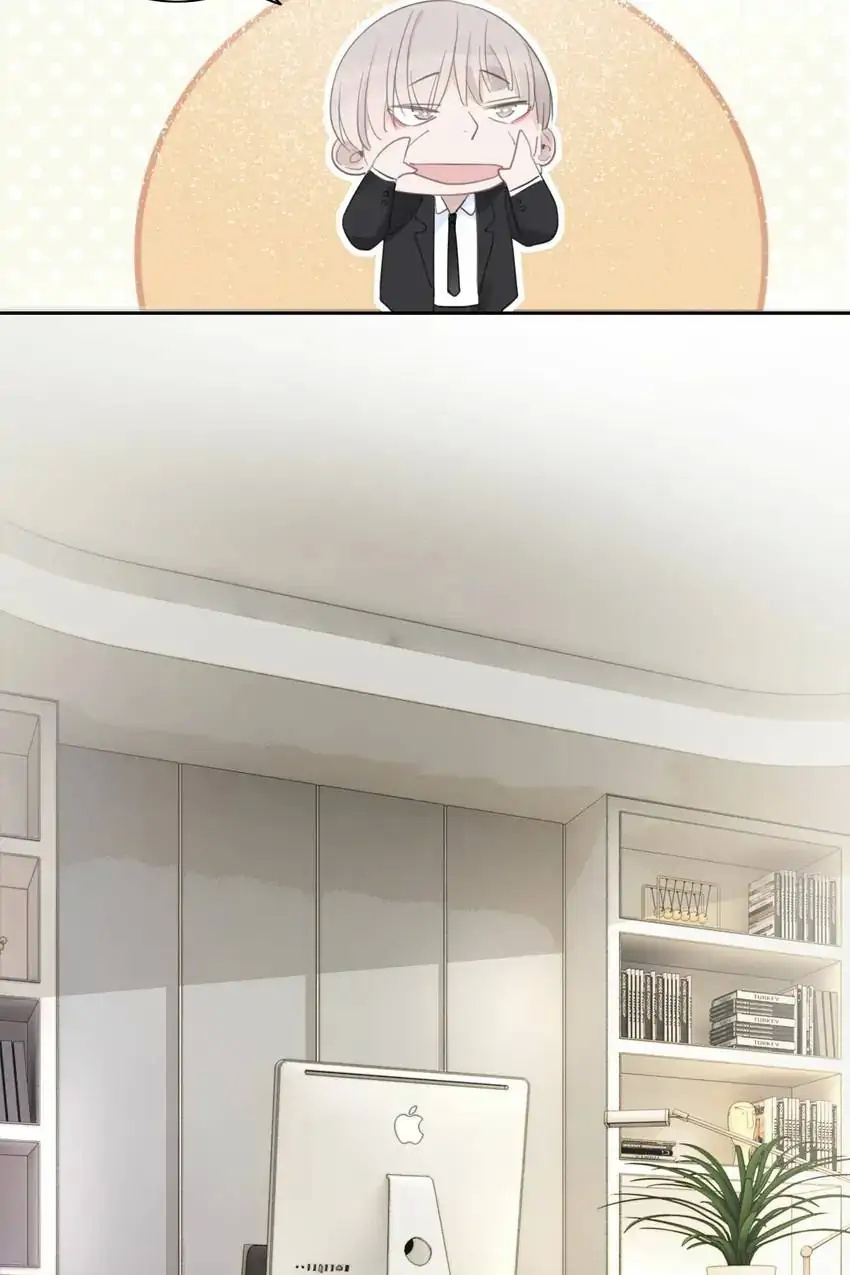 Asking You To Date Is Too Hard chapter 27 - page 40