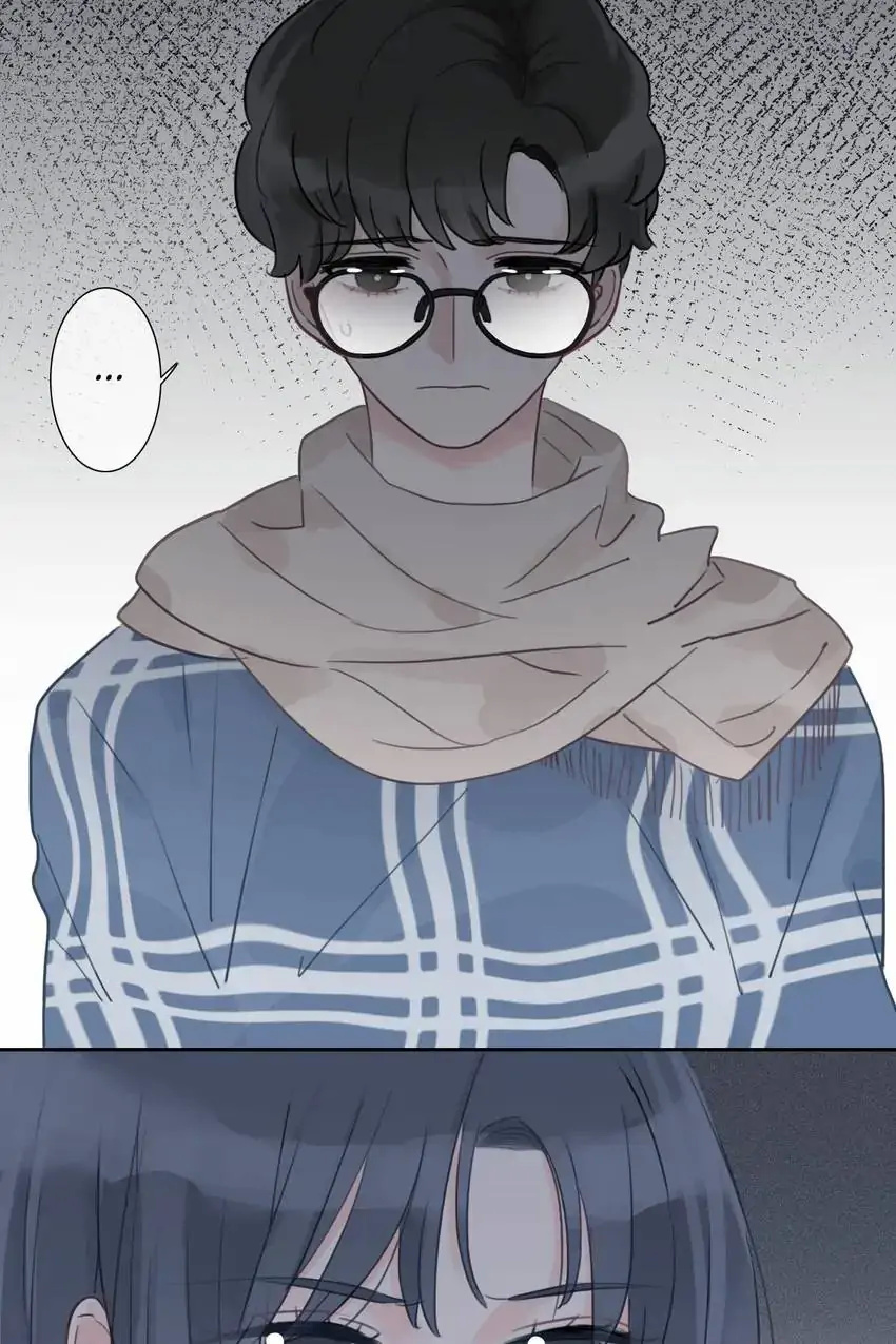 Asking You To Date Is Too Hard chapter 27 - page 6