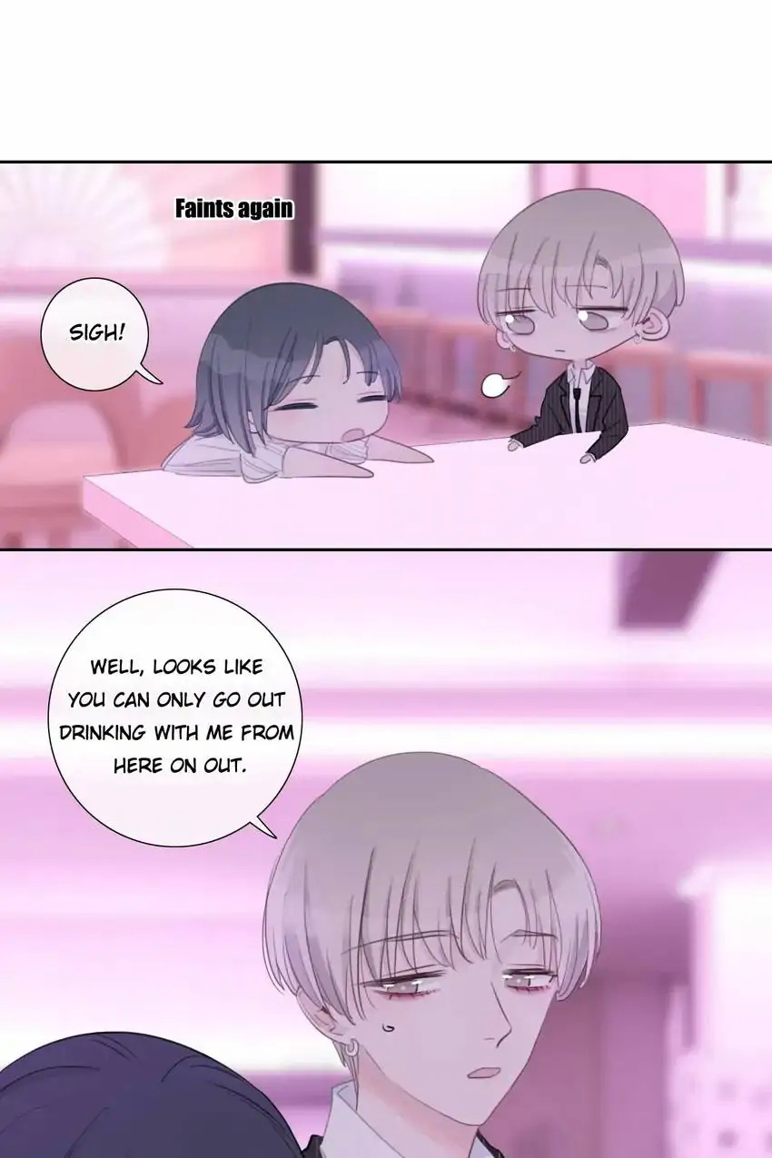 Asking You To Date Is Too Hard chapter 28 - page 27