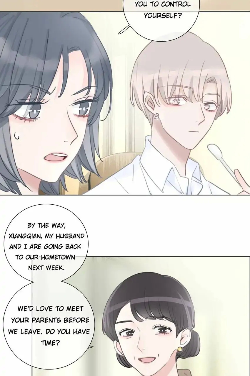 Asking You To Date Is Too Hard chapter 29 - page 16