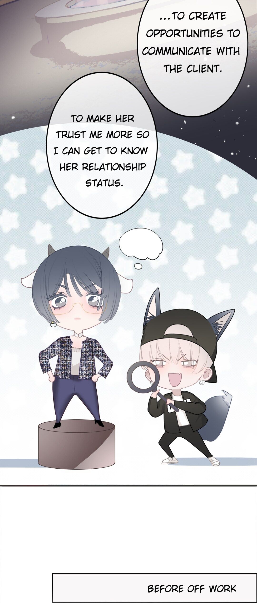 Asking You To Date Is Too Hard chapter 3 - page 2