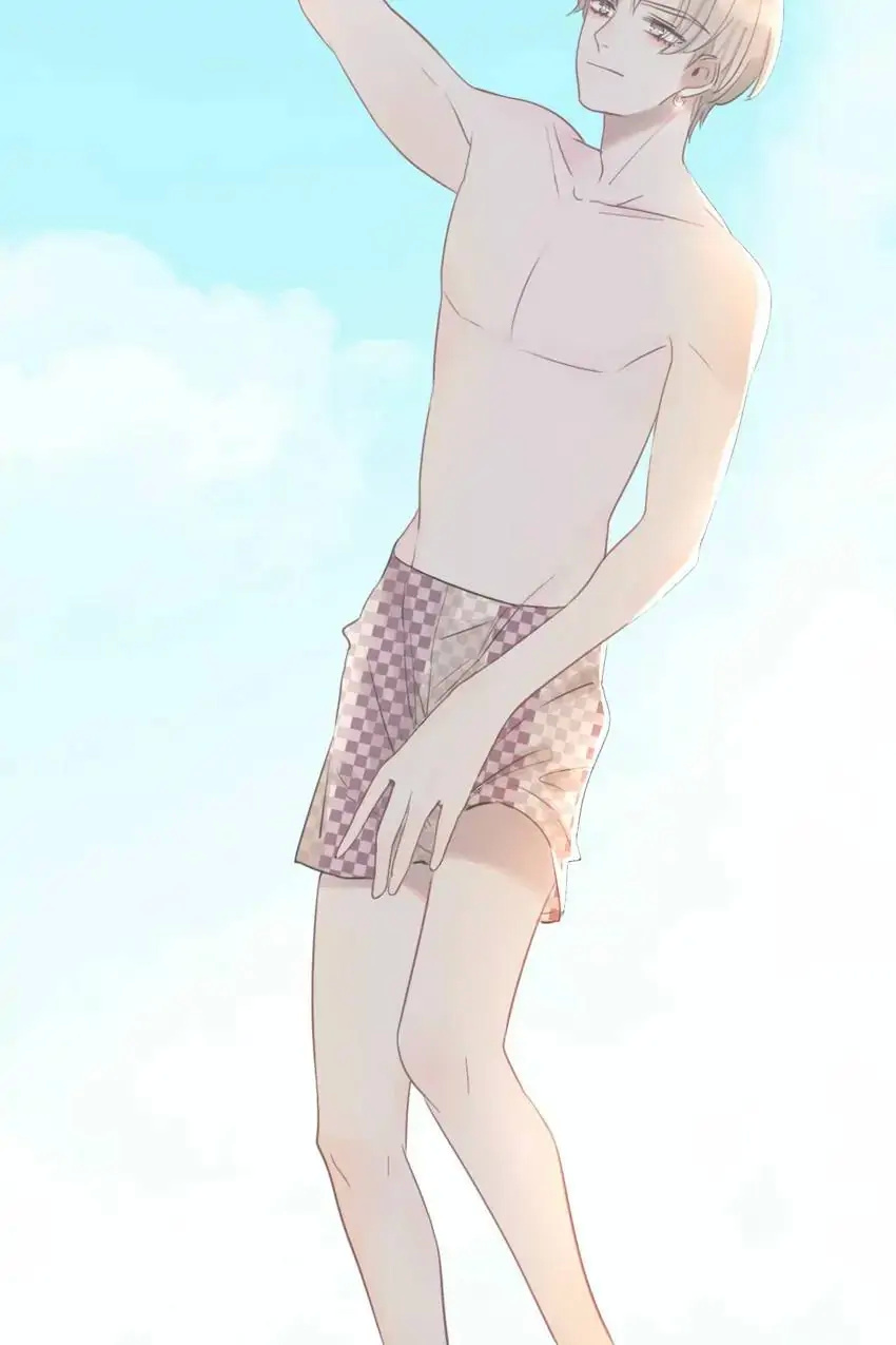 Asking You To Date Is Too Hard chapter 30 - page 14