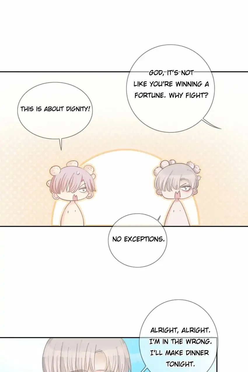 Asking You To Date Is Too Hard chapter 30 - page 22