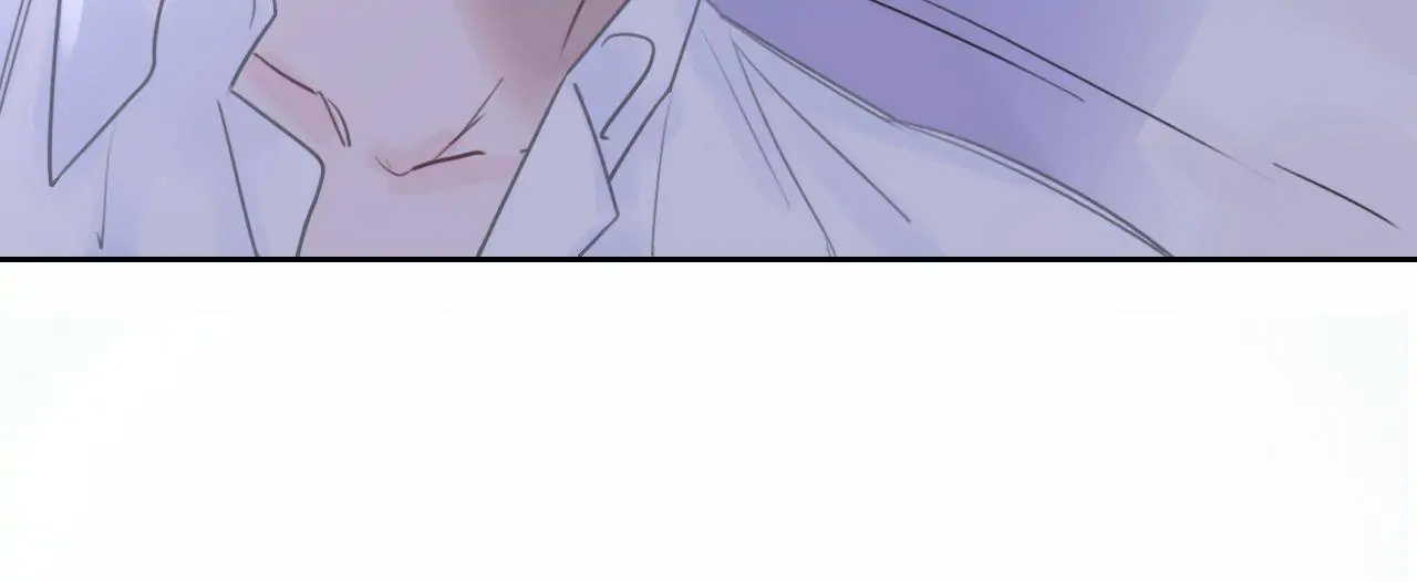Asking You To Date Is Too Hard chapter 30 - page 28