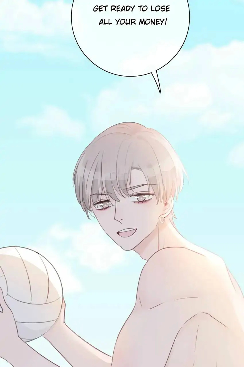 Asking You To Date Is Too Hard chapter 30 - page 7