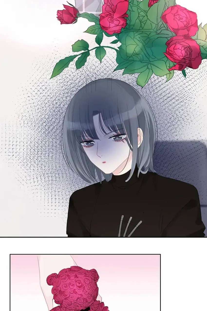 Asking You To Date Is Too Hard chapter 32 - page 12
