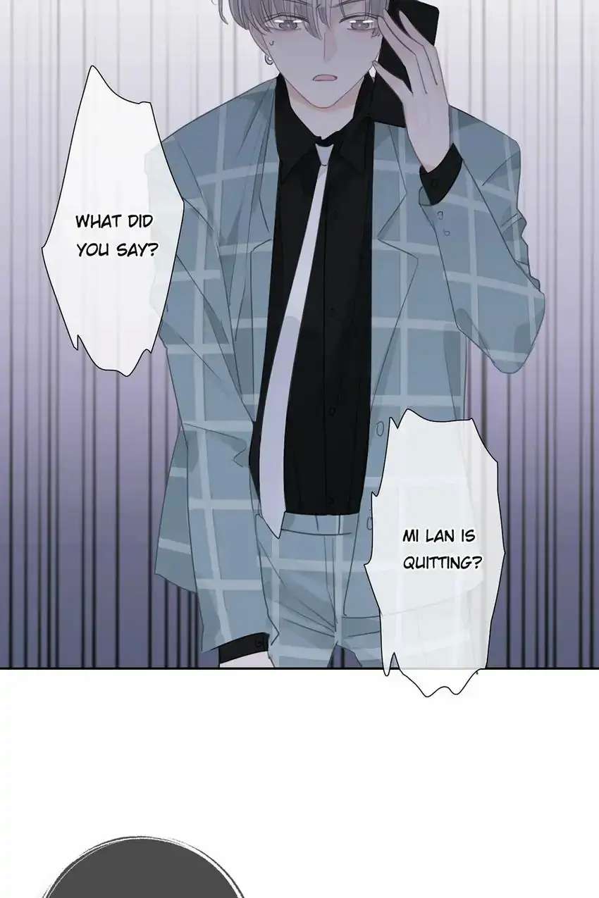 Asking You To Date Is Too Hard chapter 33 - page 13