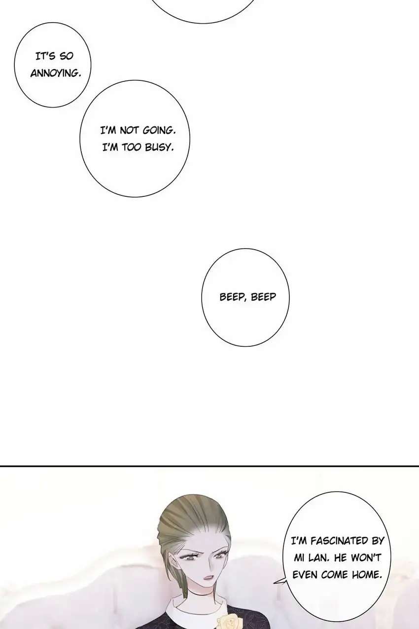 Asking You To Date Is Too Hard chapter 33 - page 16