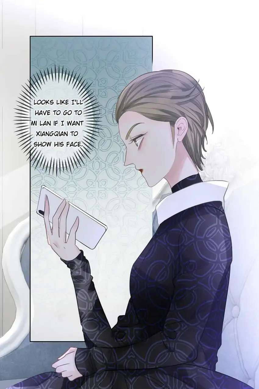 Asking You To Date Is Too Hard chapter 33 - page 18