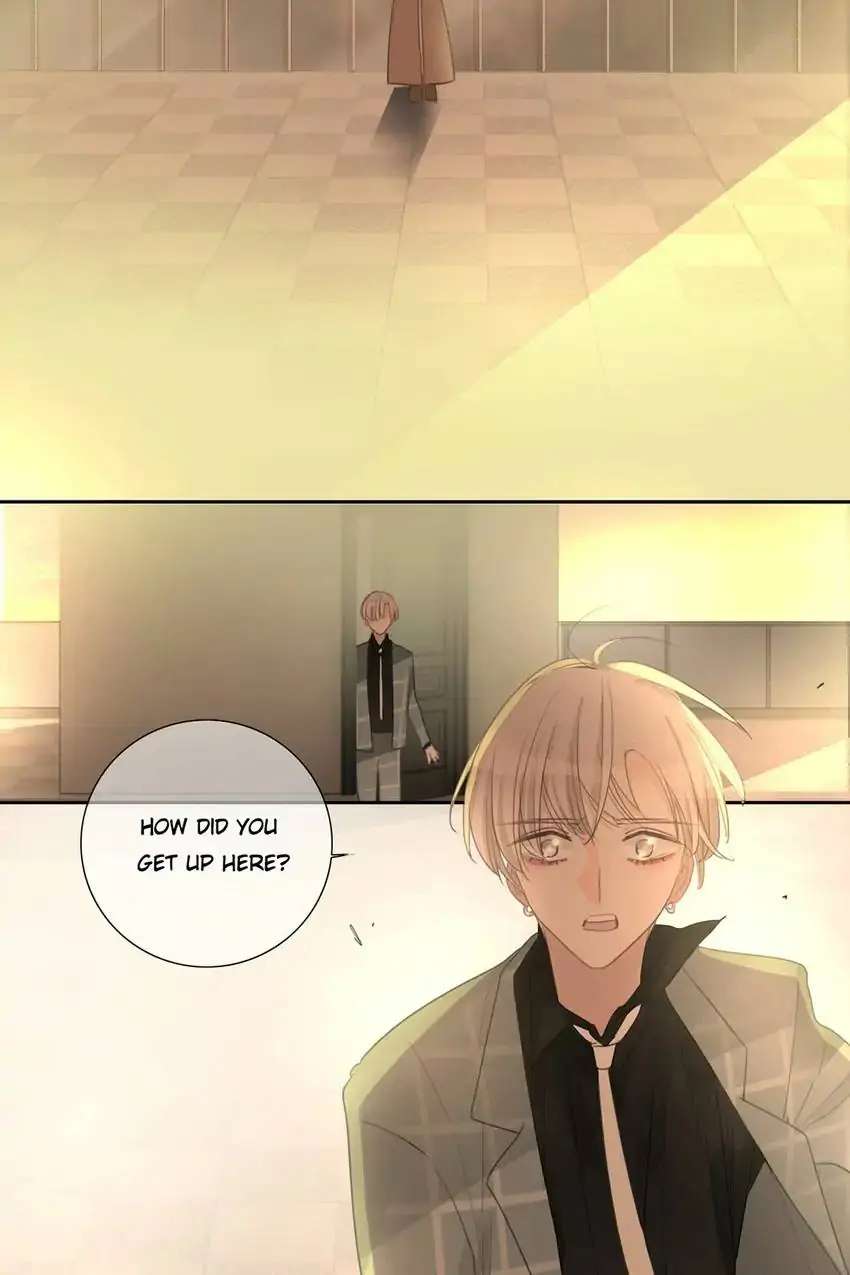 Asking You To Date Is Too Hard chapter 33 - page 20