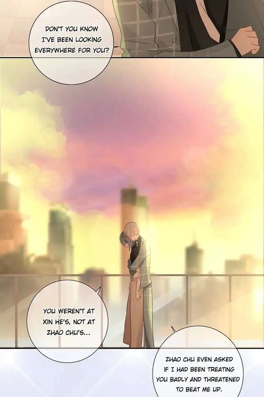 Asking You To Date Is Too Hard chapter 33 - page 21