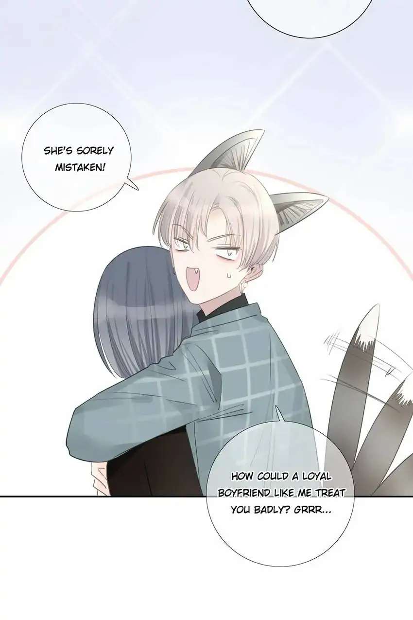 Asking You To Date Is Too Hard chapter 33 - page 22