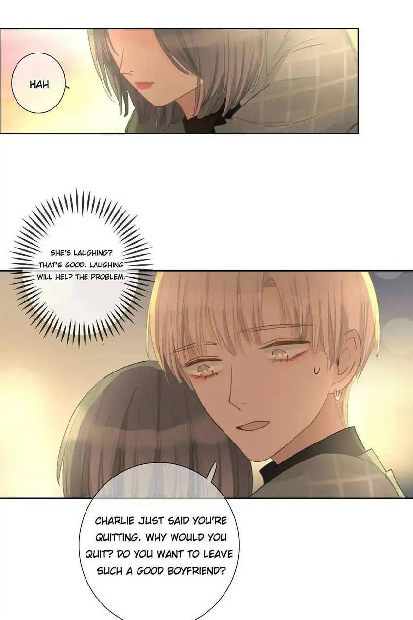 Asking You To Date Is Too Hard chapter 33 - page 23