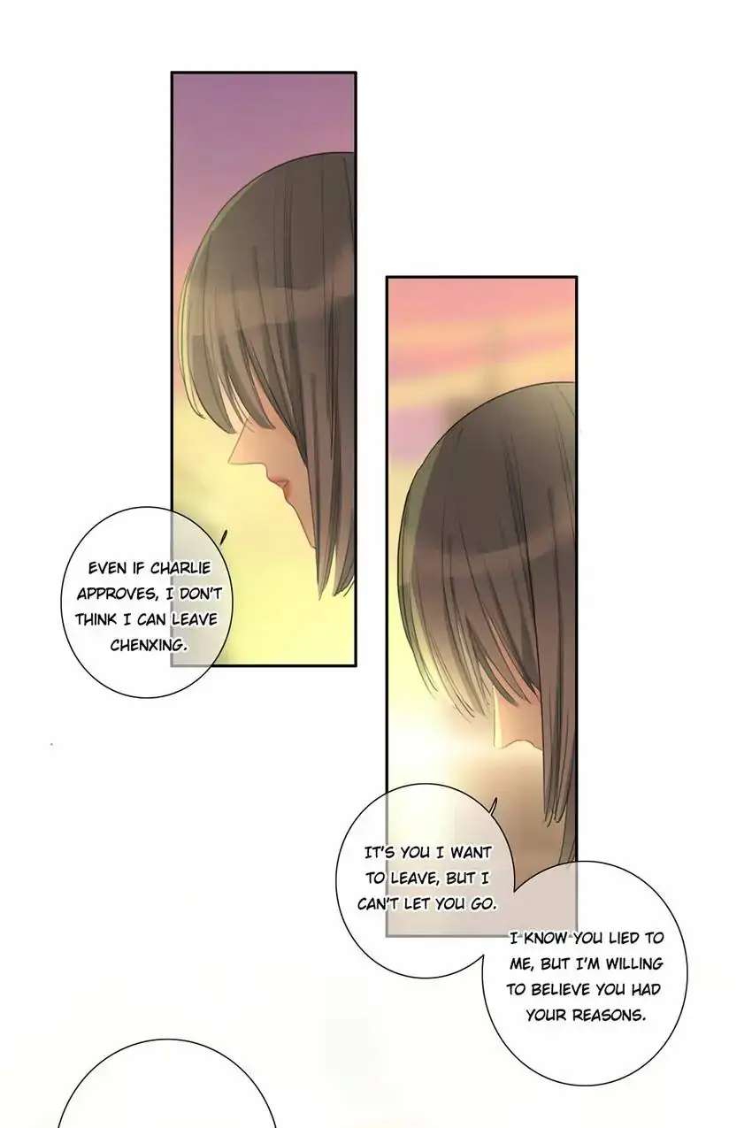 Asking You To Date Is Too Hard chapter 33 - page 25