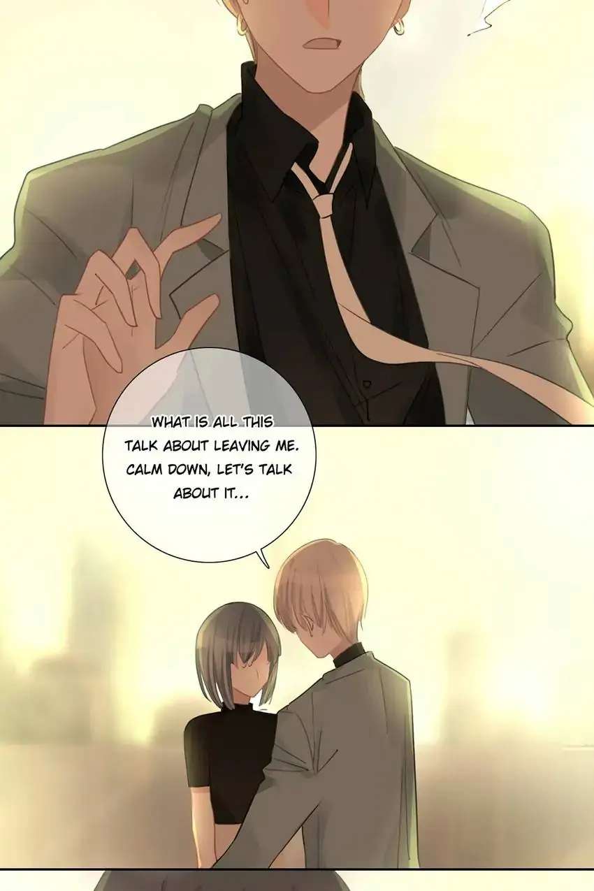 Asking You To Date Is Too Hard chapter 33 - page 27