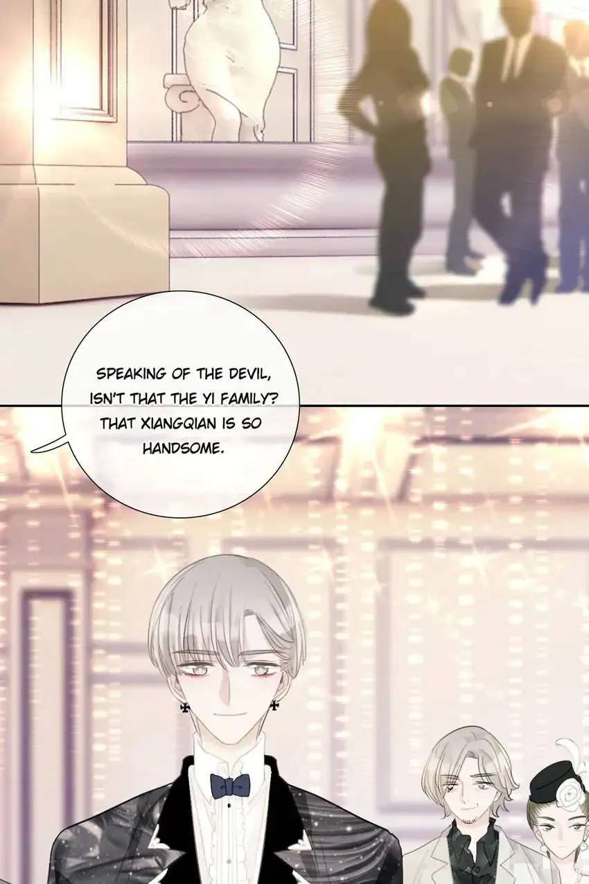 Asking You To Date Is Too Hard chapter 33 - page 32