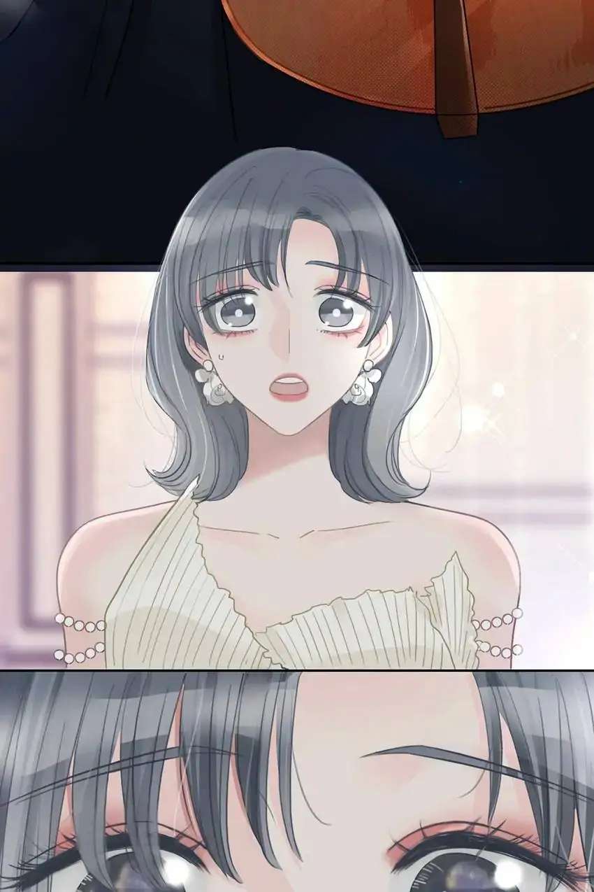 Asking You To Date Is Too Hard chapter 33 - page 41