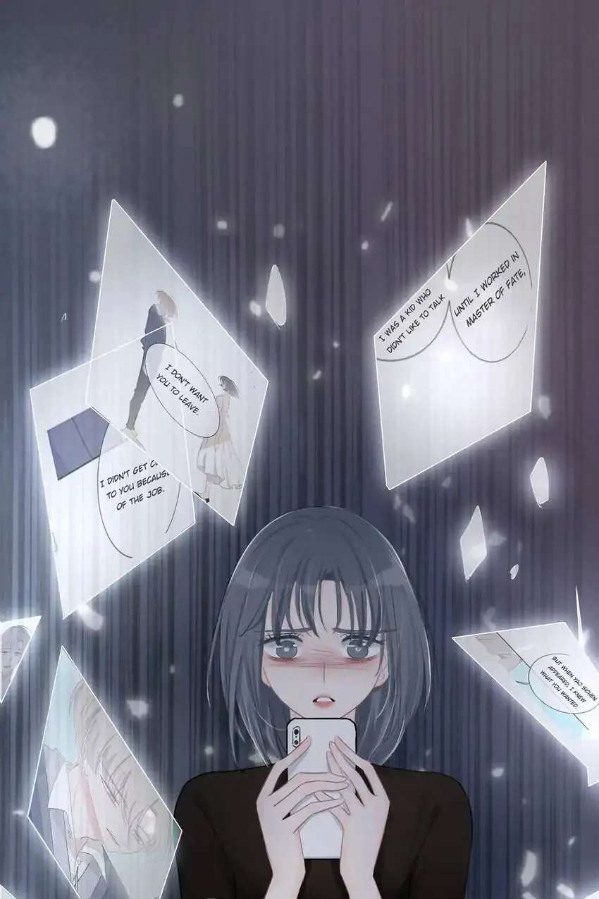 Asking You To Date Is Too Hard chapter 33 - page 7