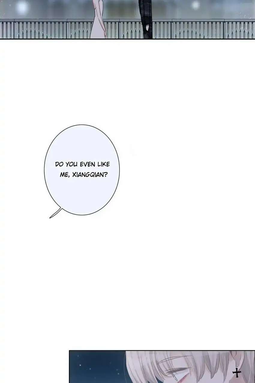 Asking You To Date Is Too Hard chapter 35 - page 22