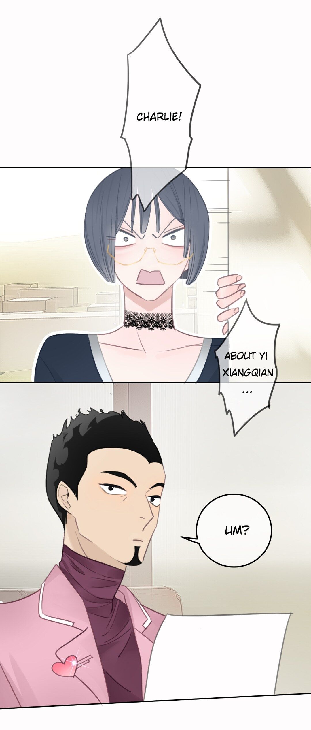 Asking You To Date Is Too Hard chapter 4 - page 45