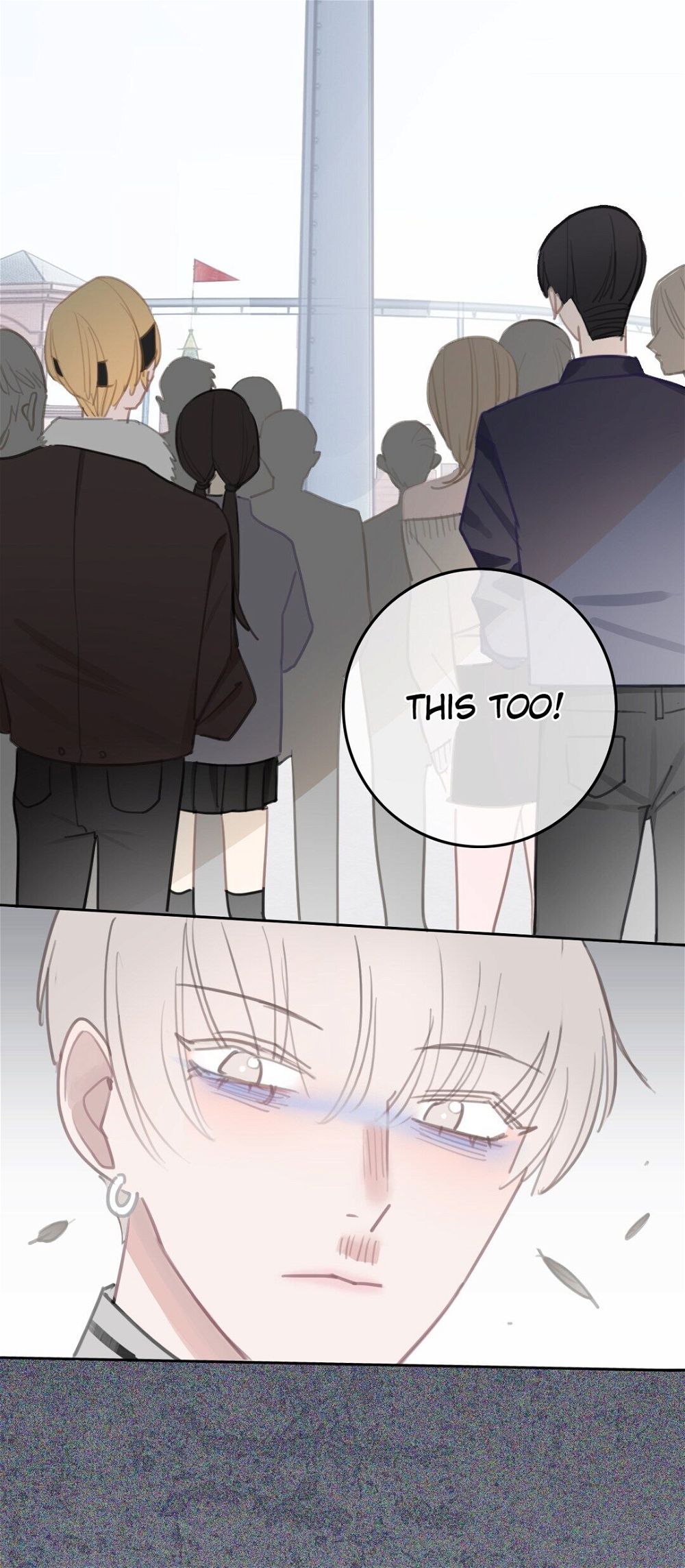 Asking You To Date Is Too Hard chapter 5 - page 43