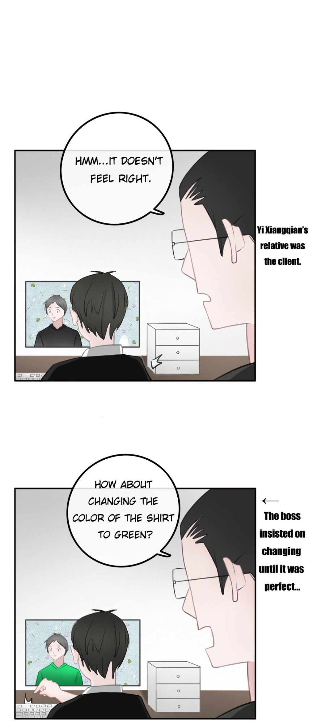 Asking You To Date Is Too Hard chapter 5 - page 5