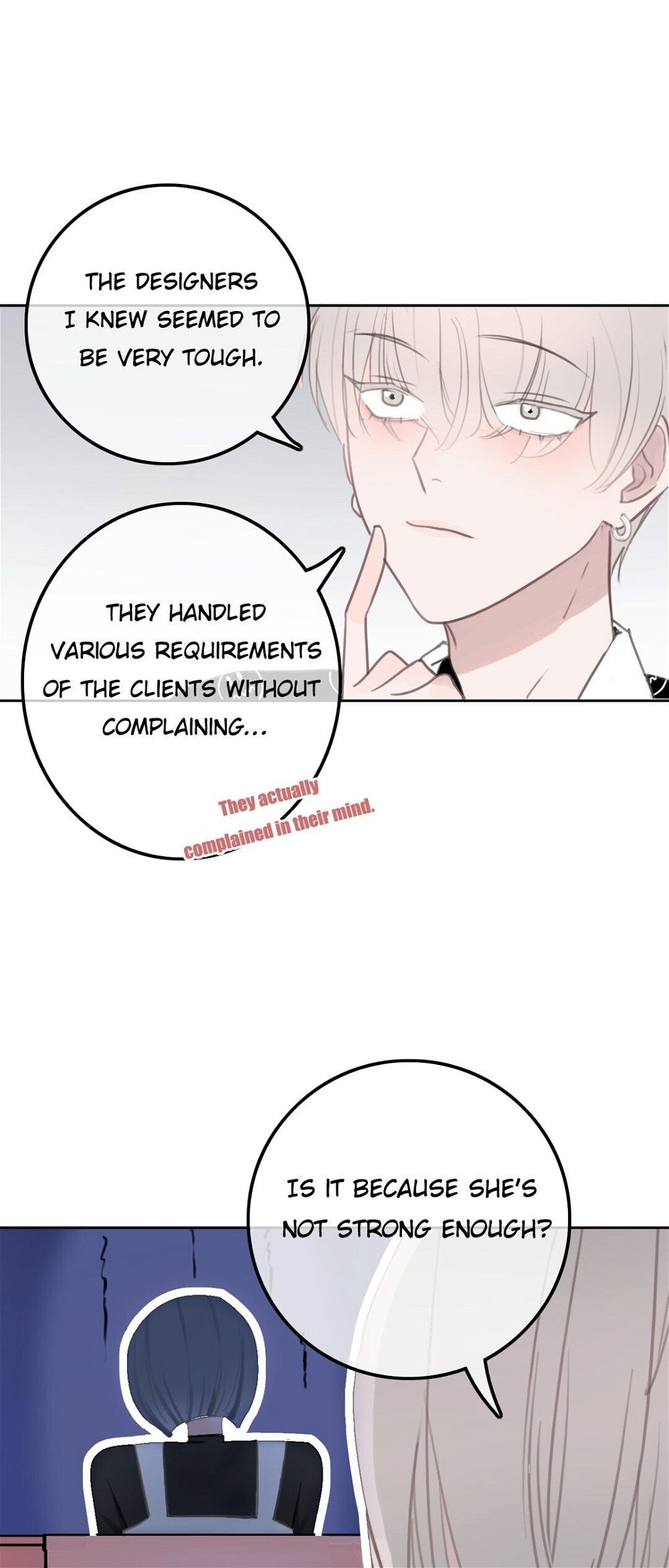 Asking You To Date Is Too Hard chapter 5 - page 7