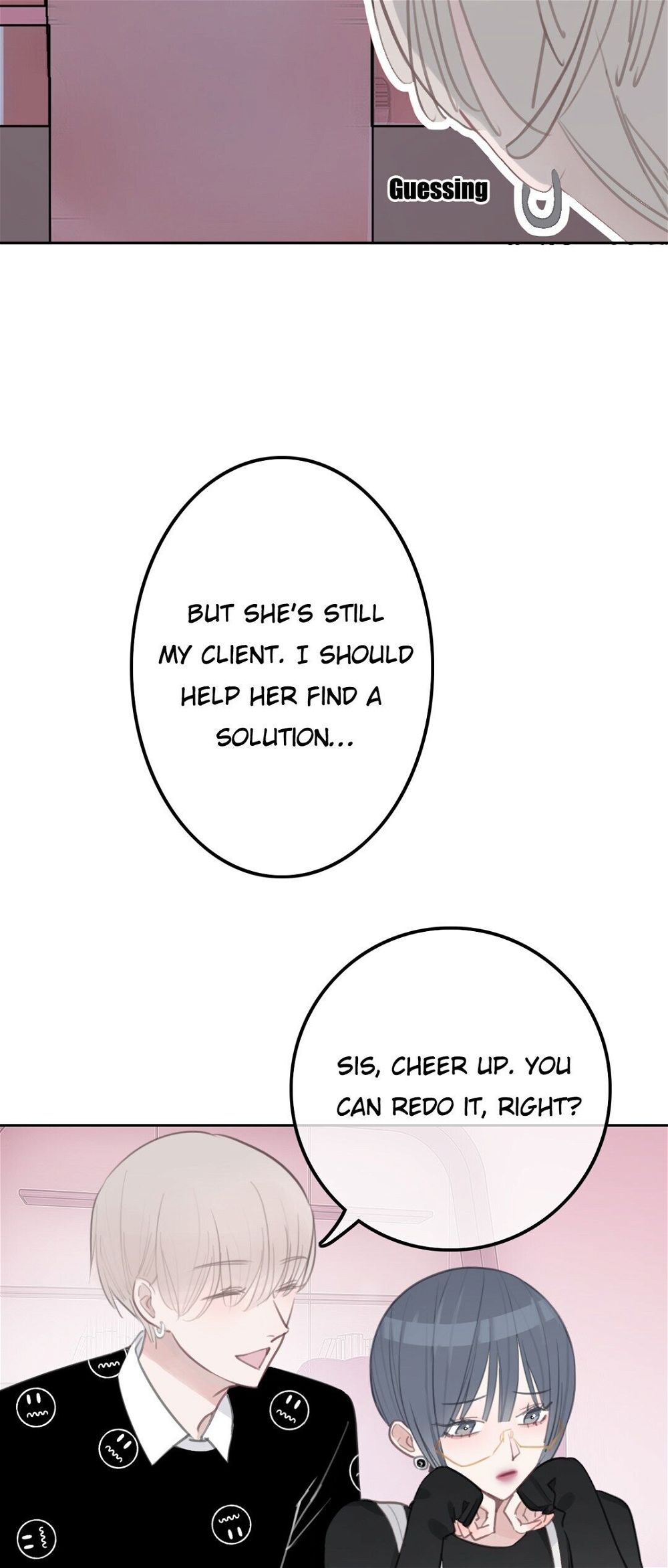 Asking You To Date Is Too Hard chapter 5 - page 8