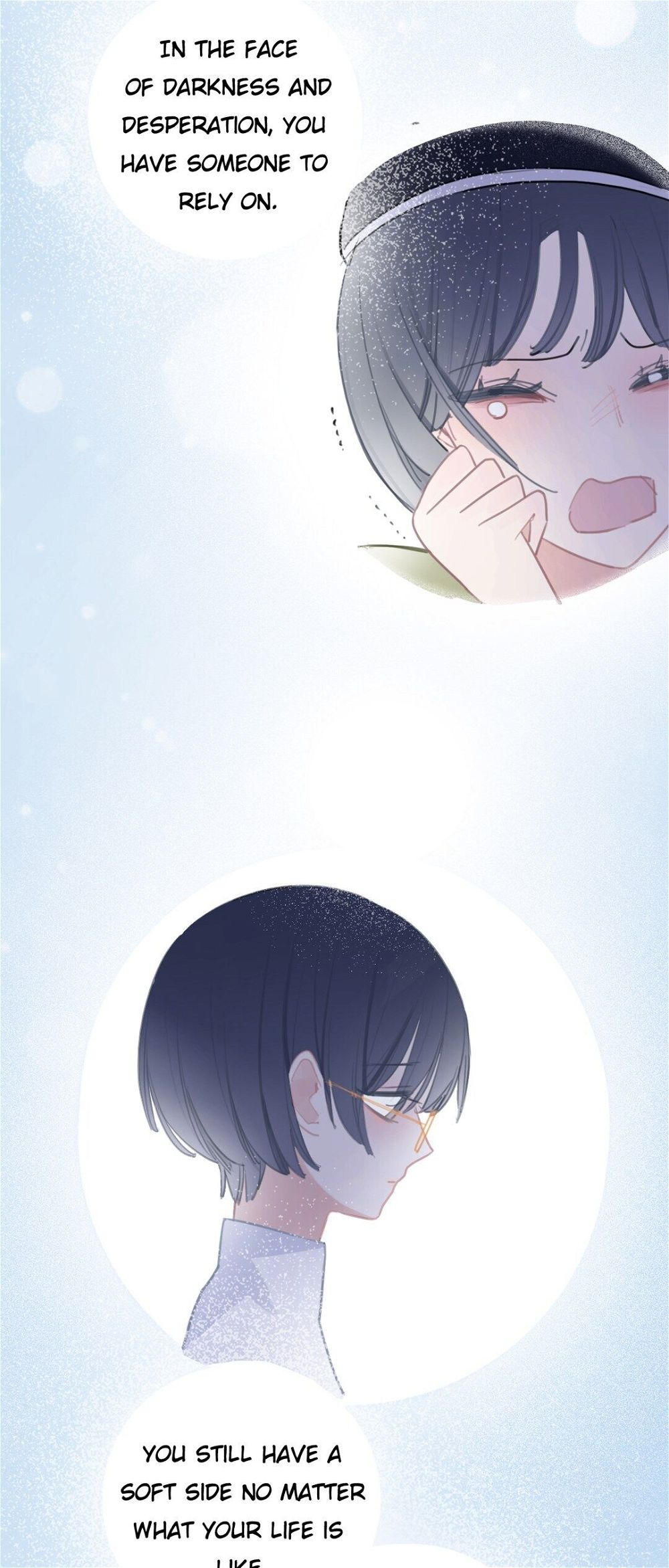 Asking You To Date Is Too Hard chapter 6 - page 66