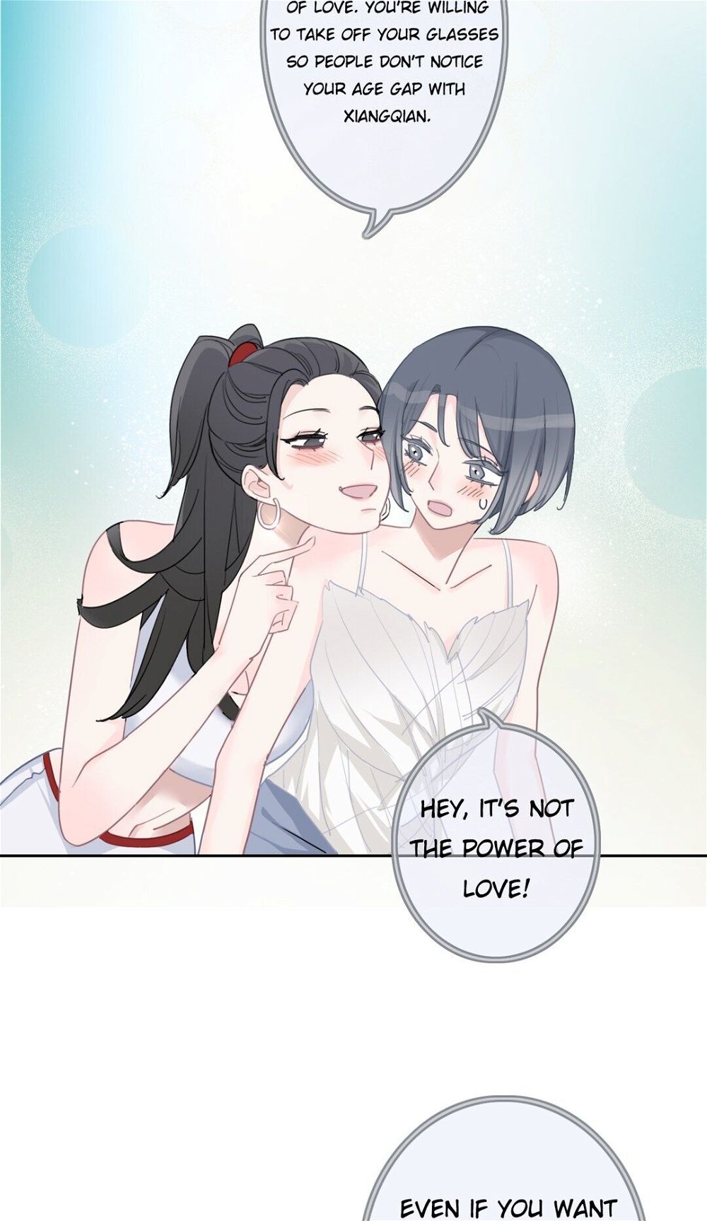 Asking You To Date Is Too Hard chapter 7 - page 11