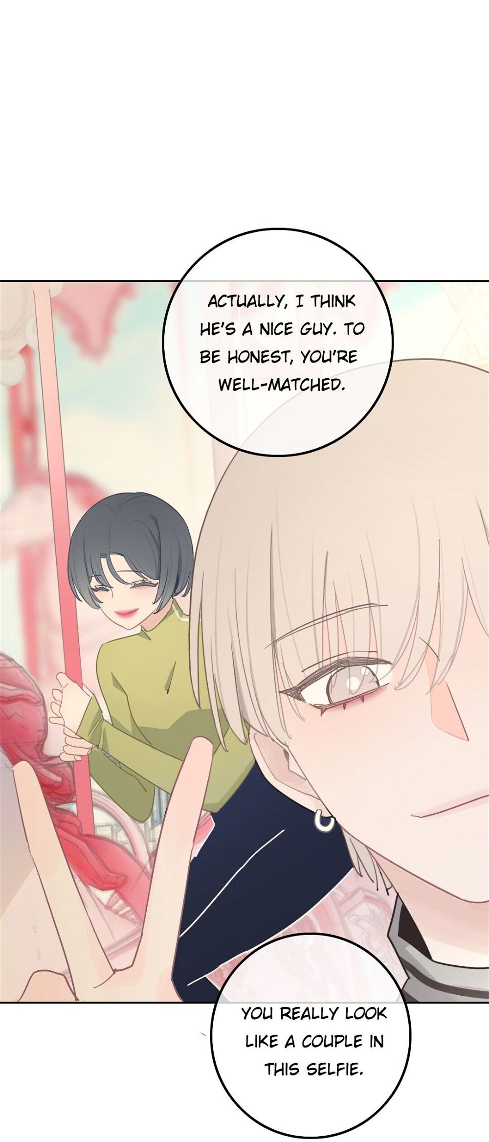 Asking You To Date Is Too Hard chapter 7 - page 13