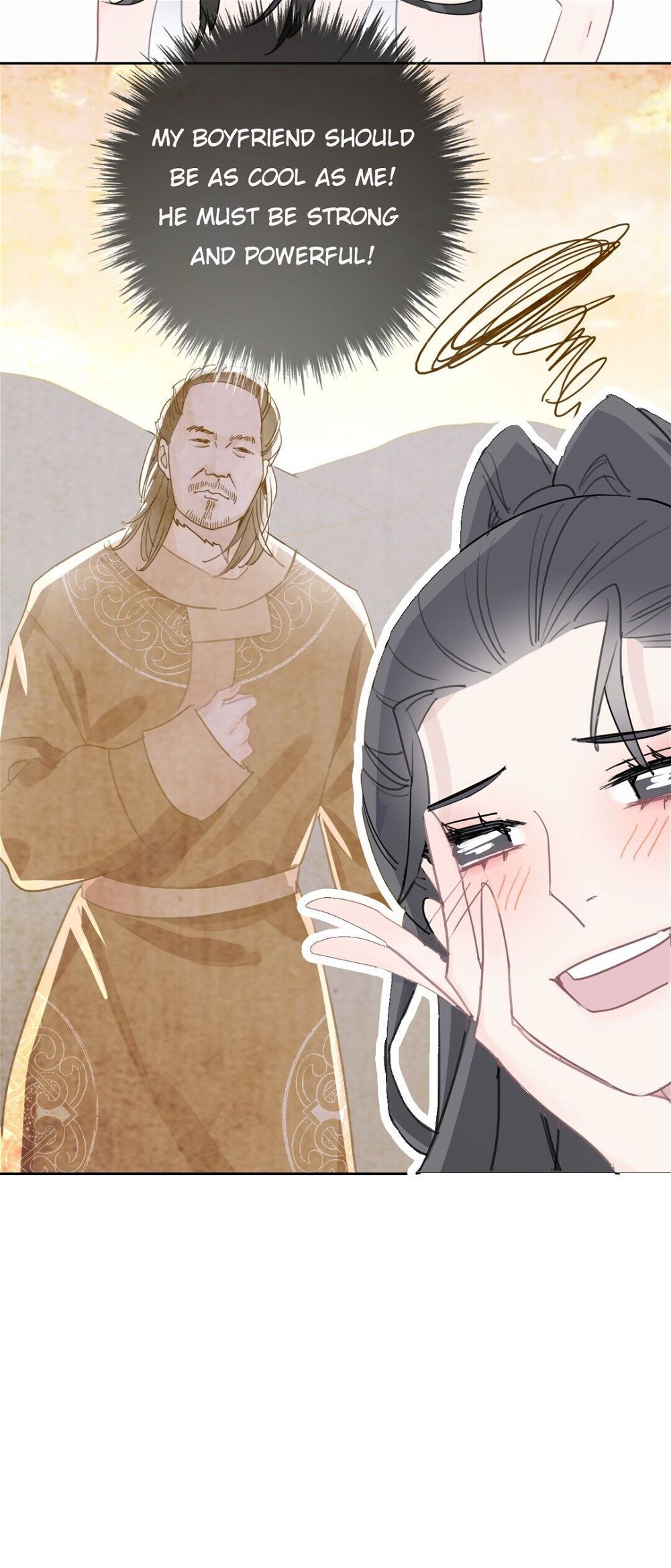 Asking You To Date Is Too Hard chapter 7 - page 15