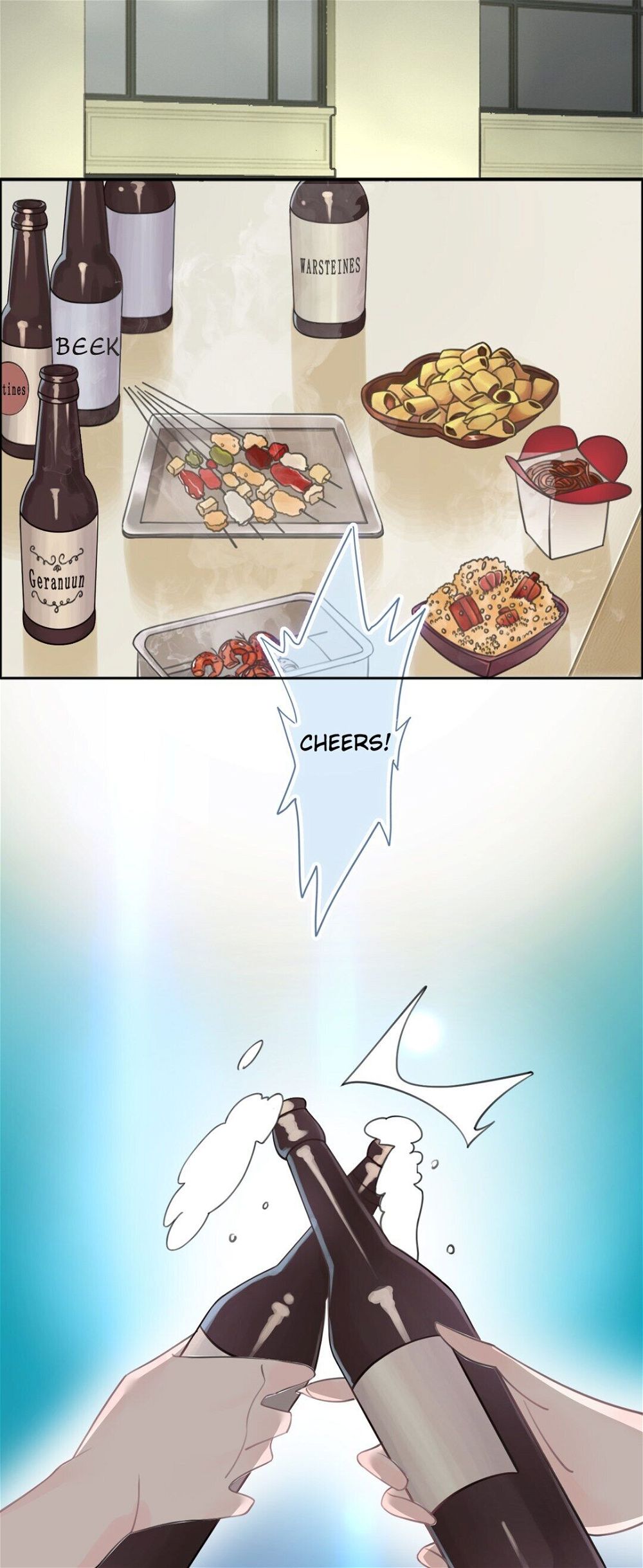 Asking You To Date Is Too Hard chapter 7 - page 2