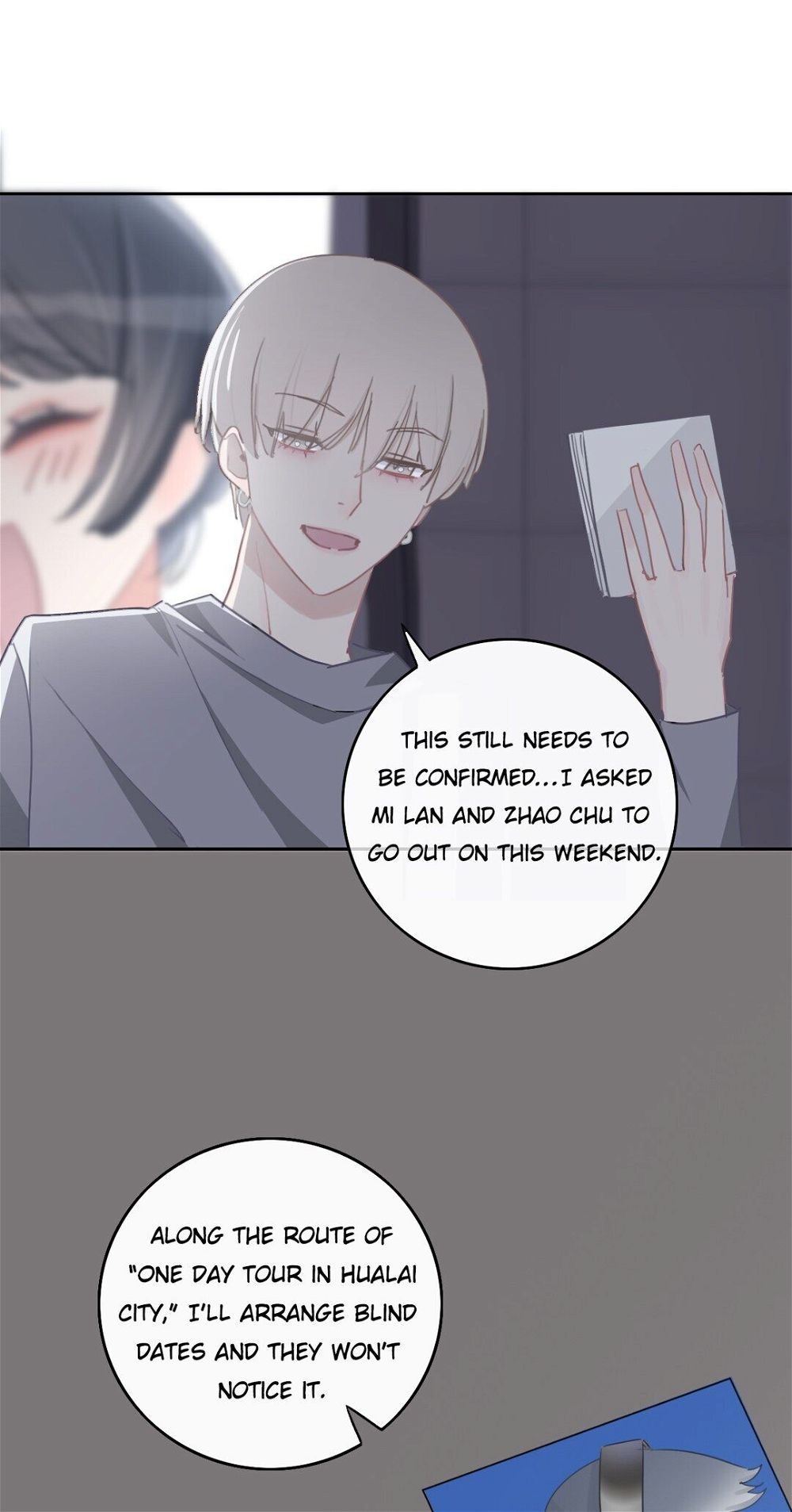 Asking You To Date Is Too Hard chapter 7 - page 25