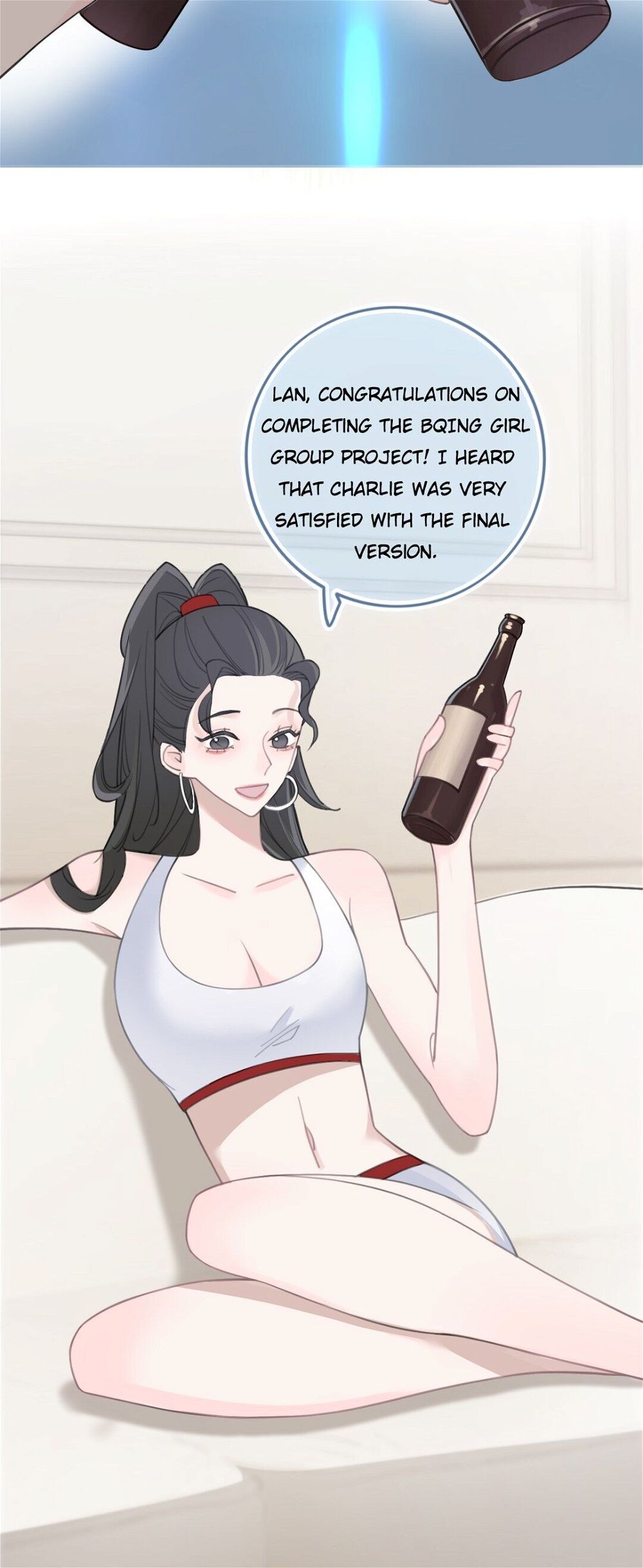 Asking You To Date Is Too Hard chapter 7 - page 3