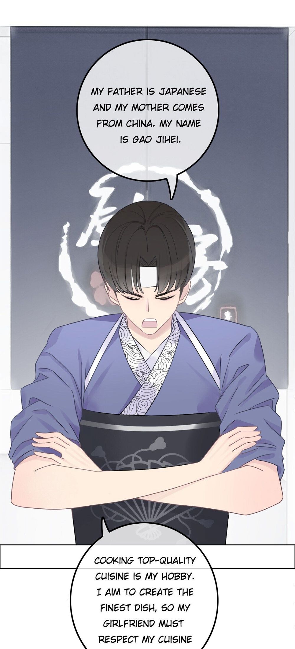 Asking You To Date Is Too Hard chapter 7 - page 64