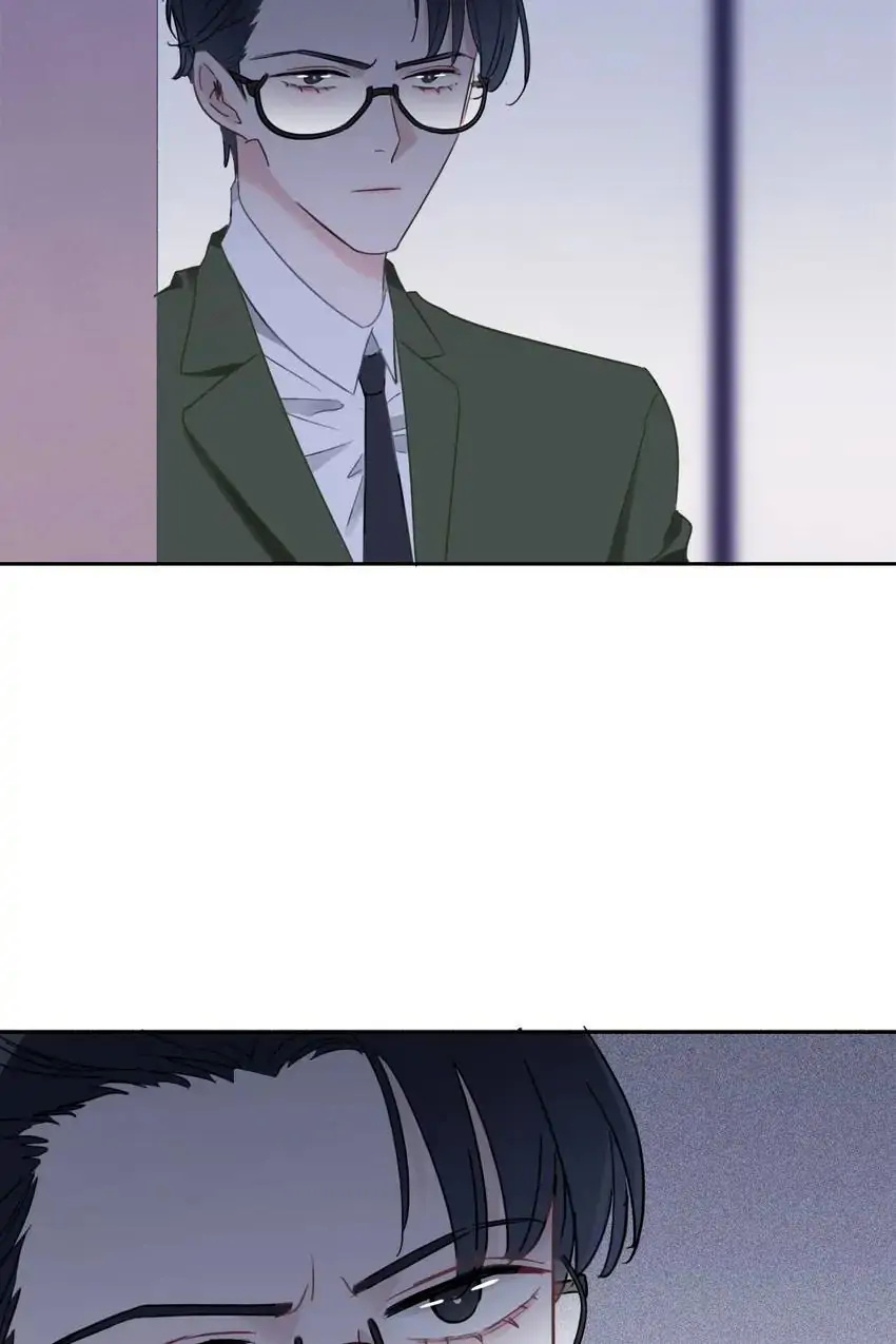 Asking You To Date Is Too Hard chapter 22 - page 10