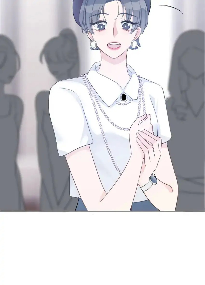 Asking You To Date Is Too Hard chapter 22 - page 15