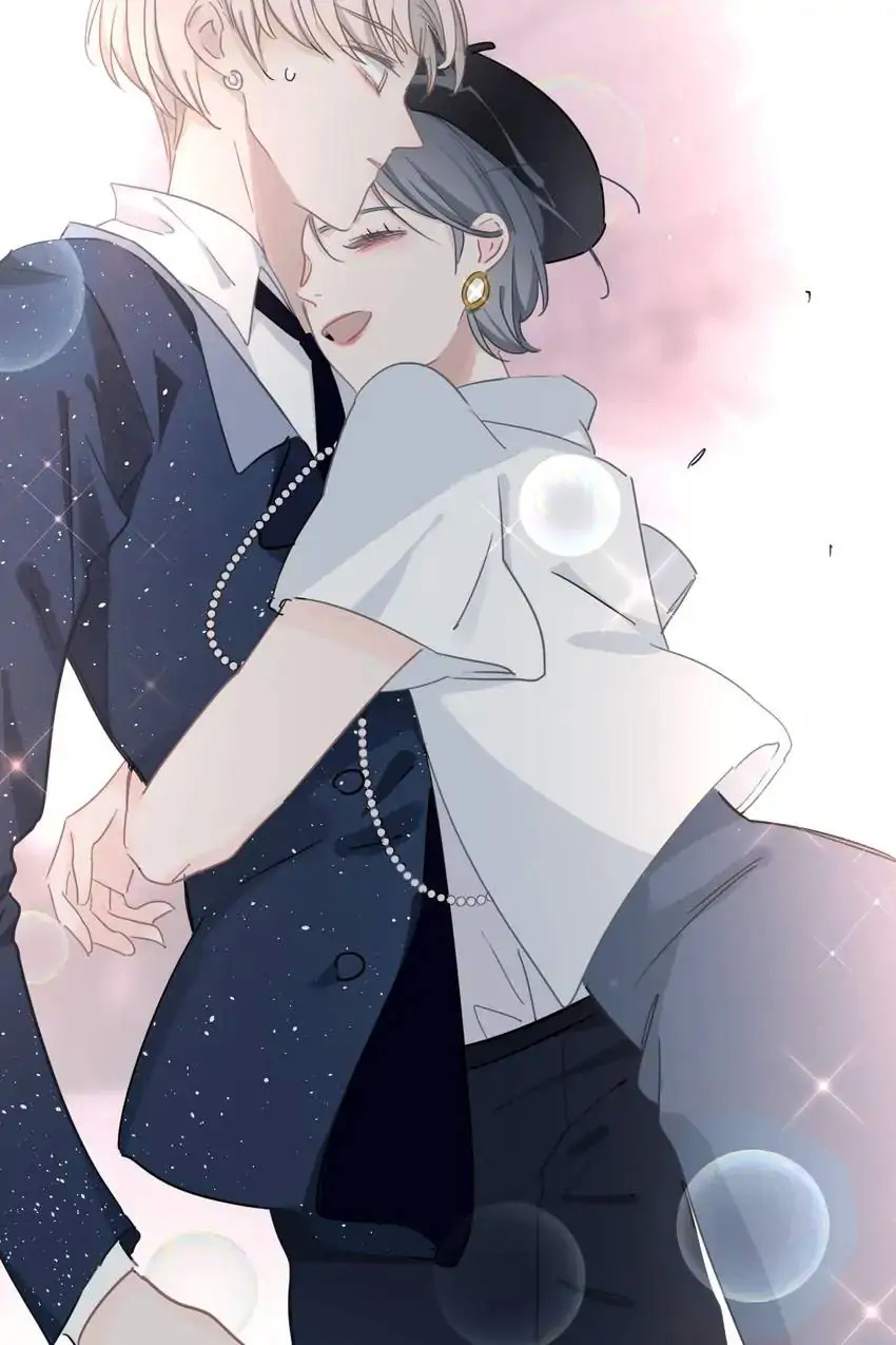 Asking You To Date Is Too Hard chapter 22 - page 21