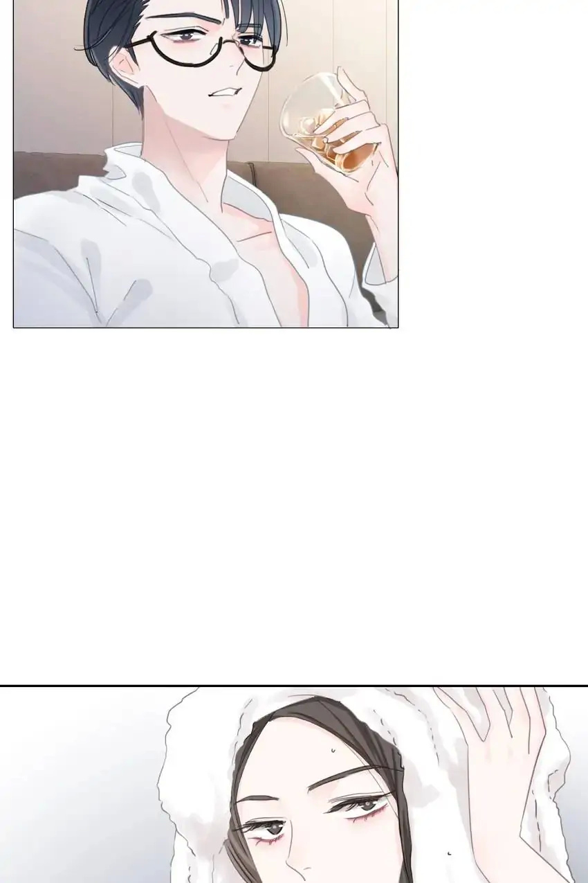 Asking You To Date Is Too Hard chapter 22 - page 33