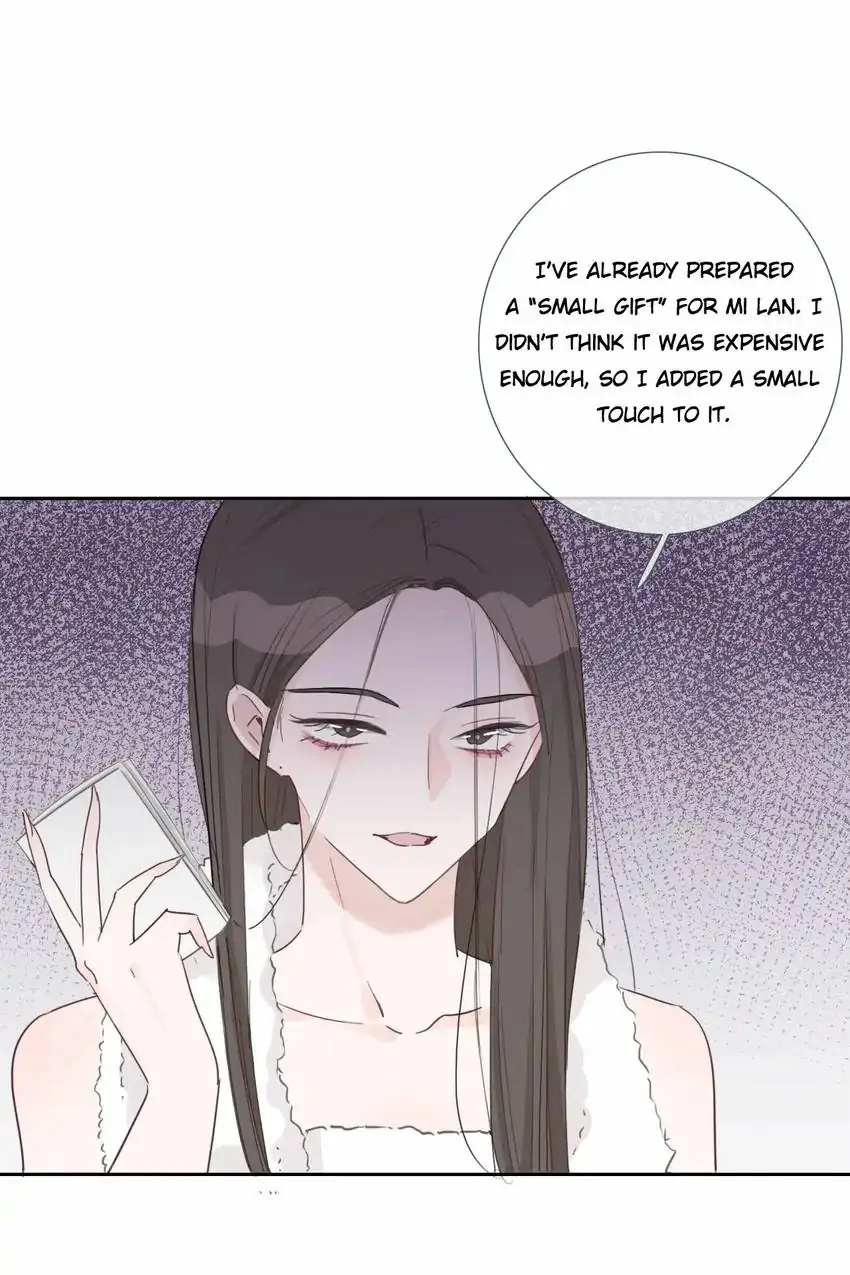 Asking You To Date Is Too Hard chapter 22 - page 36