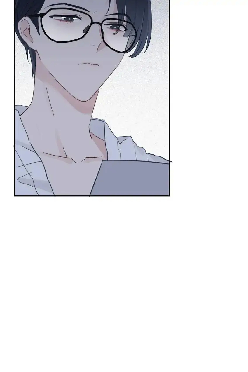 Asking You To Date Is Too Hard chapter 22 - page 38