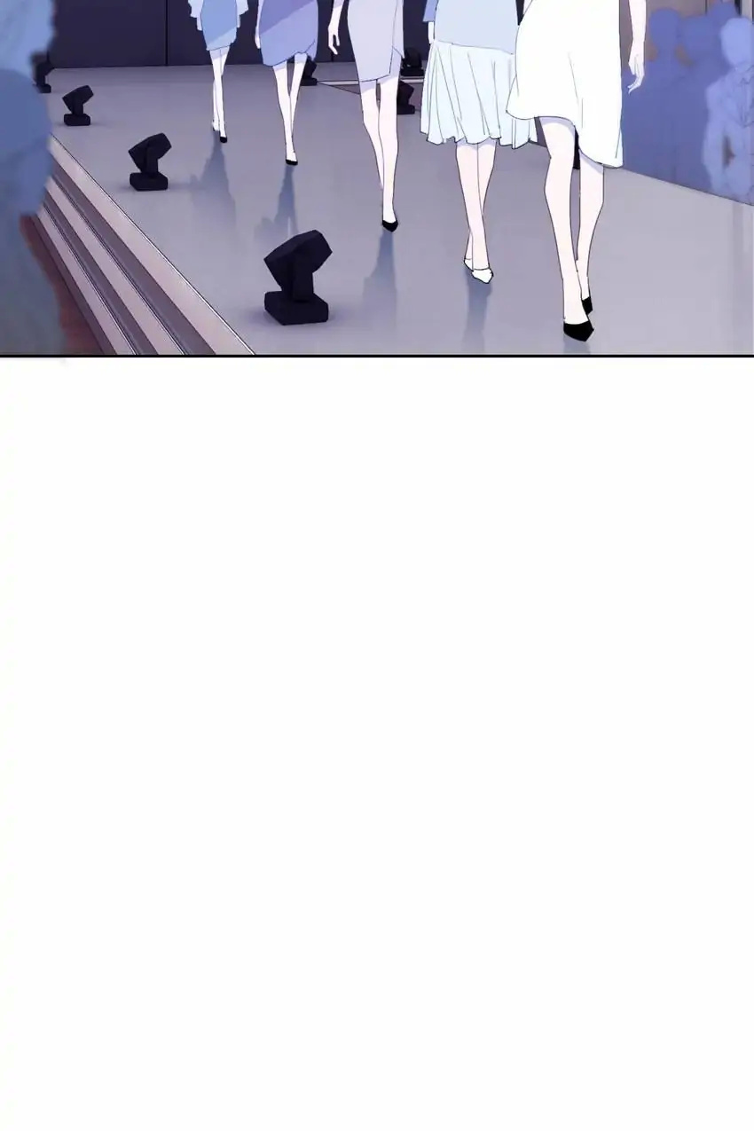 Asking You To Date Is Too Hard chapter 22 - page 4