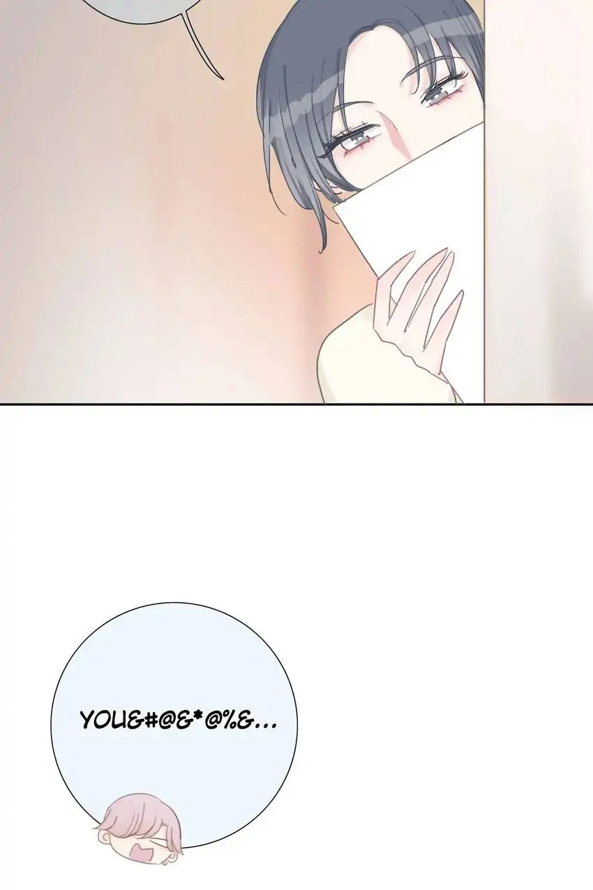 Asking You To Date Is Too Hard chapter 22 - page 47